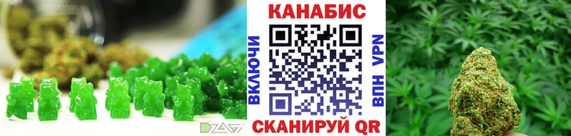 купить закладку  Спасск-Рязанский  МЕГА рабочий сайт  Canna-Cookies конопля 