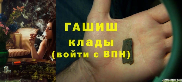 дживик Балахна