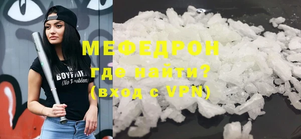 метадон Аркадак