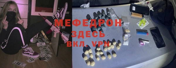 твердый Балабаново