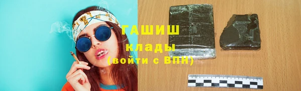 твердый Балабаново