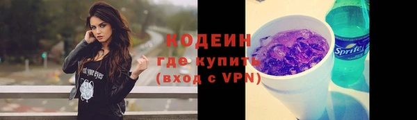 метадон Аркадак