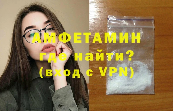 метадон Аркадак