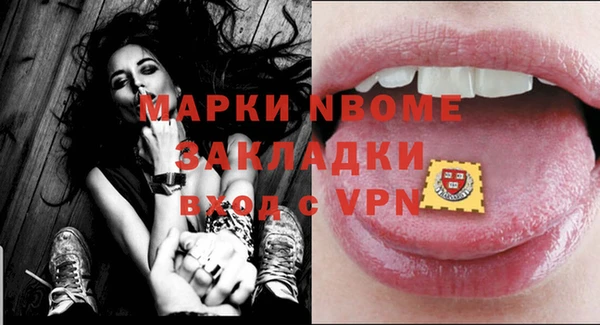 метадон Аркадак