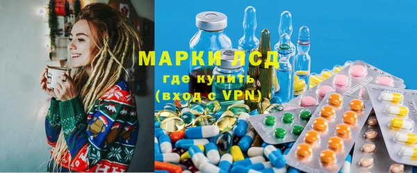 кокаин колумбия Арсеньев