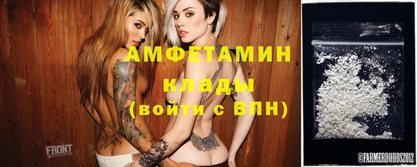 кокаин колумбия Арсеньев