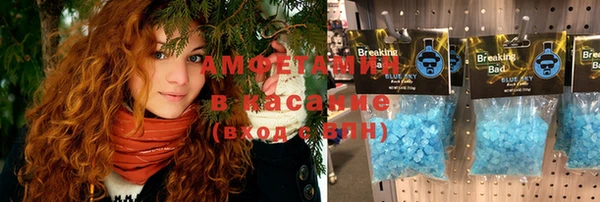 твердый Сафоново