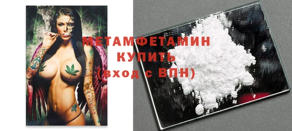 кокаин колумбия Арсеньев