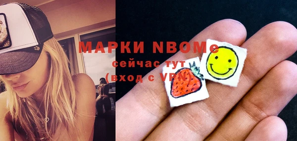 метадон Аркадак