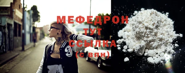 метадон Аркадак