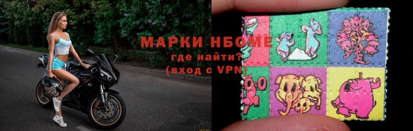 скорость Алексин